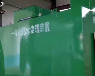 广宗卫生间测漏水